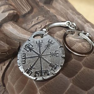 VEGVISÍR, key chain, zinc