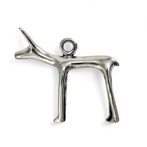 CELTIC DOG or DOE, oppdium Stare Hradisko, Moravia, Replica, Silver 925