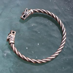 FENRIR, CUFF BRACELET, BRONZE - VIKING, SLAVIC, CELTIC BRACELETS - BRONZE AND BRASS{% if kategorie.adresa_nazvy[0] != zbozi.kategorie.nazev %} - JEWELLERY - BRONZE, ZINC{% endif %}