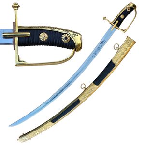 Austro-Hungarian Hussar Officer’s Sabre