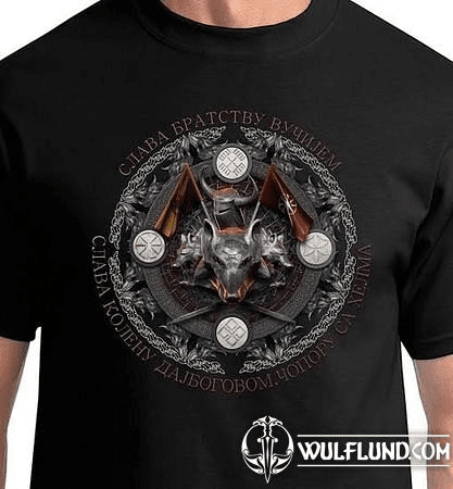 BROTHERHOOD OF THE WOLF, T-SHIRT, ROD - SERBIA