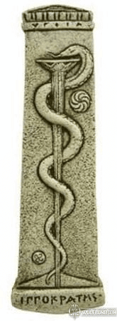 CADUCEUS