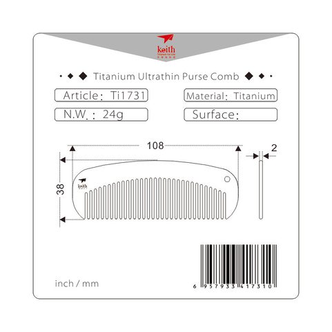 TI1731 TITANIUM ULTRATHIN PURSE COMB