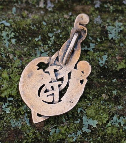MAC TÍRE, CELTIC WOLF, BRONZE PENDANT