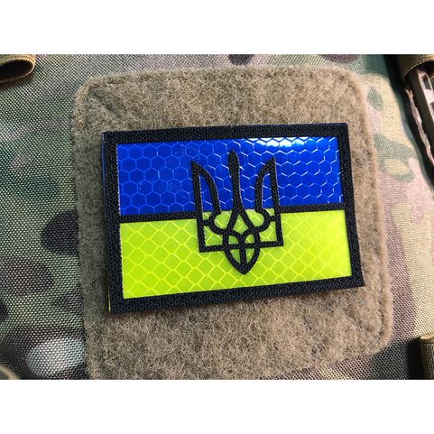 ÉCUSSON DU DRAPEAU UKRAINIEN, DÉCOUPÉ AU LASER, FEUILLE RÉFLÉCHISSANTE, BICOLORE