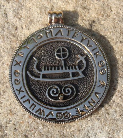 VIKING SHIP WITH RUNES, BRONZE PENDANT