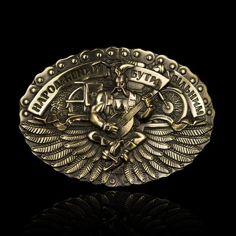 COSAQUE - BORN TO BE FREE, BOUCLE DE CEINTURE, LAITON