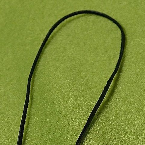 LEATHER CORD, FOR HANGING AMULETS