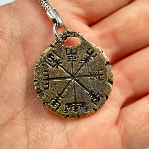 VEGVISIR KEY RING, ZINC OLD BRASS