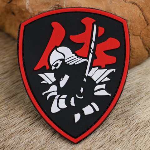 SAMURAI SHIELD, RED PATCH 3D PVC