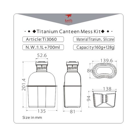 TI3060 TITANIUM CANTEEN MESS KIT
