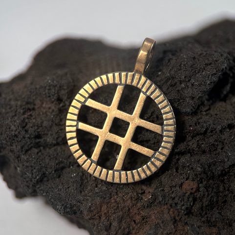 BALTIC SUN, BRONZE PENDANT