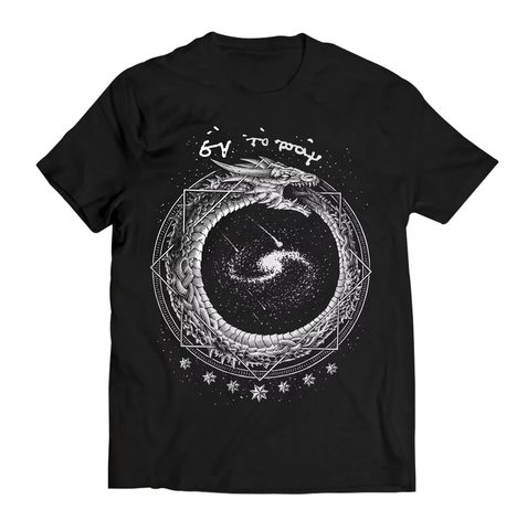 UROBOROS, SCHWARZ-WEISSES HERREN-T-SHIRT