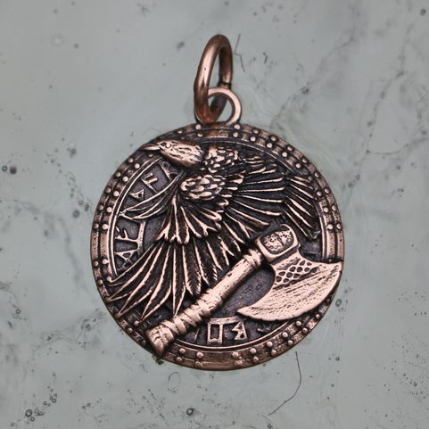 TO VALHALLA! VIKING BATTLE AMULET, BRONZE