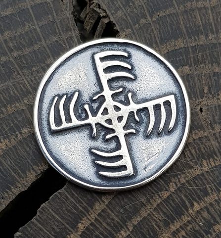 GINFAXI, ICELANDIC MAGICAL RUNE, SILVER