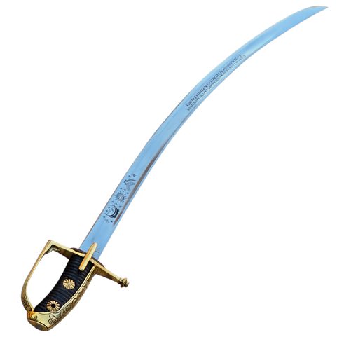 AUSTRO-HUNGARIAN HUSSAR OFFICER’S SABRE