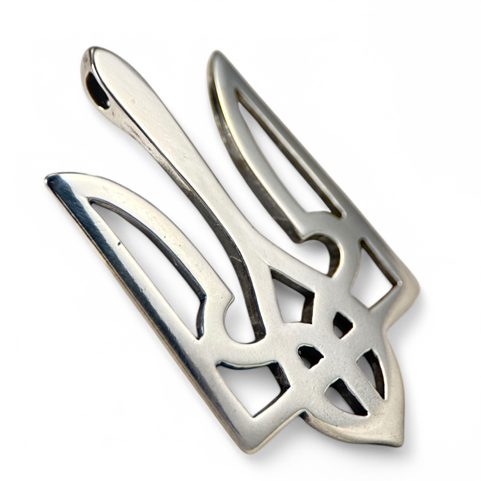 TRYZUB COAT OF ARMS OF UKRAINE, SILVER PENDANT