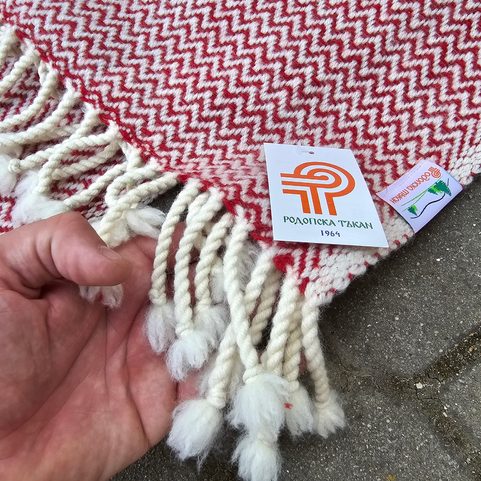 MERINO, COUVERTURE EN LAINE DES BALKANS, ZIGZAG