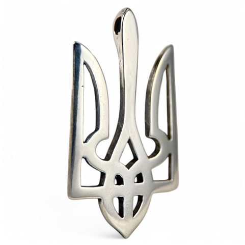 TRYZUB COAT OF ARMS OF UKRAINE, SILVER PENDANT