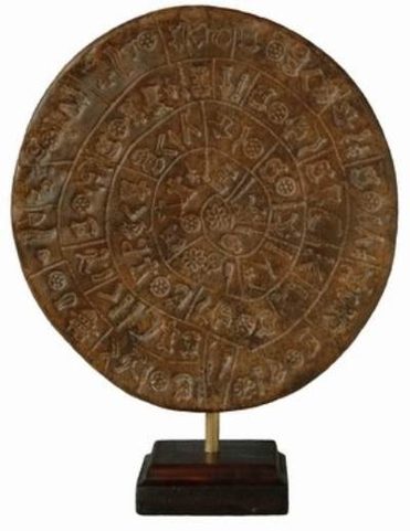 DISC FROM FAIST