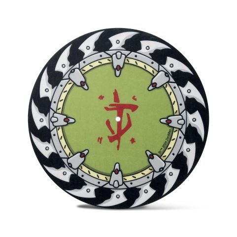 DOOM THE DARK AGES, SHIELD SAW