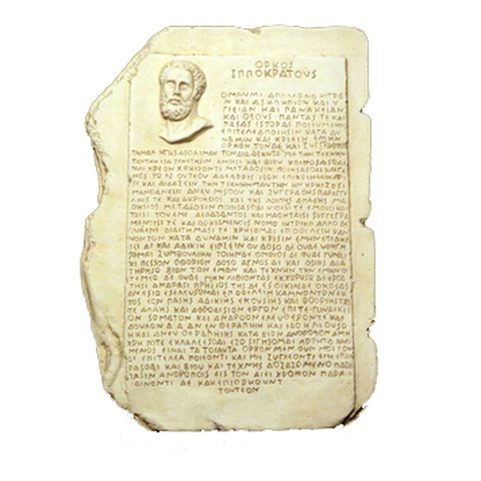 HIPPOCRATIC OATH, WALL DECORATION