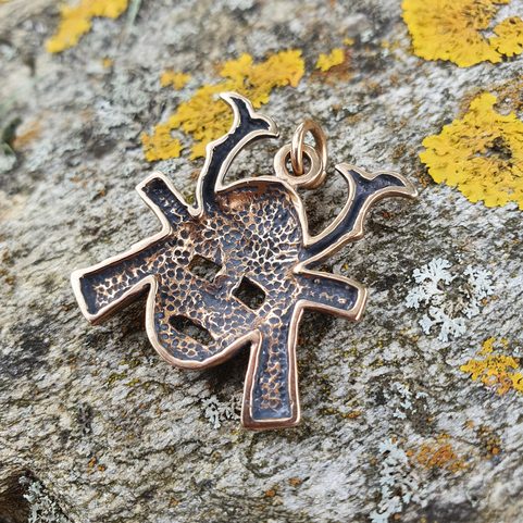SAMURAI BRONZE PENDANT