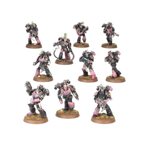 WARHAMMER 40K: EMPEROR'S CHILDREN ARMY SET