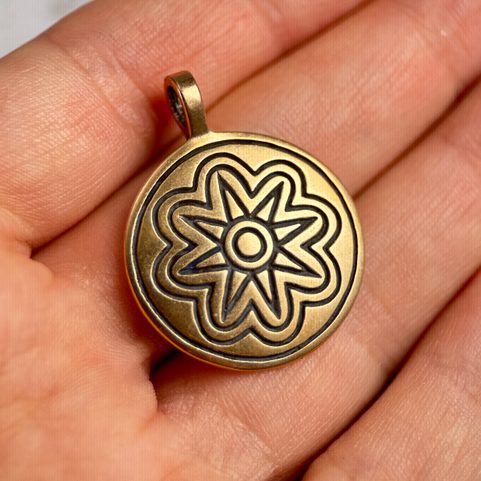 BRONZE AGE SUN IV, BRONZE PENDANT