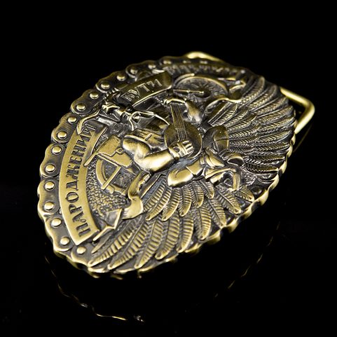 COSAQUE - BORN TO BE FREE, BOUCLE DE CEINTURE, LAITON