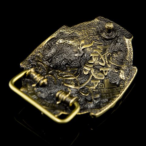 COSSACK, BELT BUCKLE, BRASS