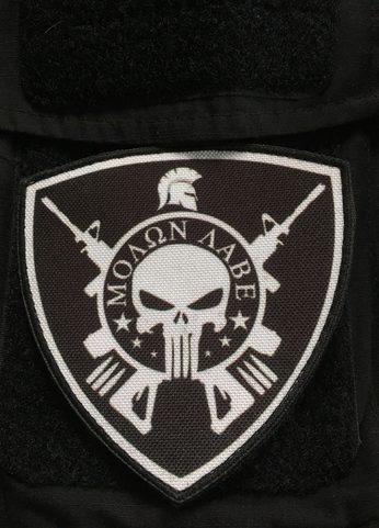 MOLON LABE, COAT OF ARMS