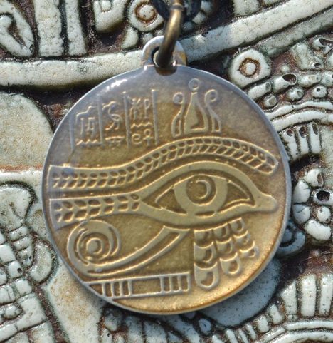 UDYAT THE EYE OF HORUS