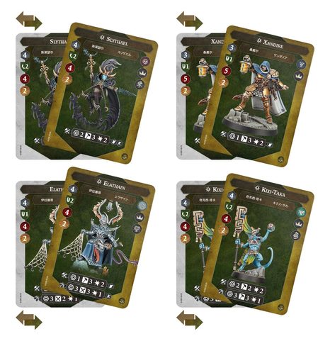 WARHAMMER UNDERWORLDS: SEEKERS IN SHADOW