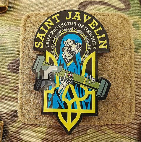 SAINT JAVELIN MADONNA, AUFNÄHER