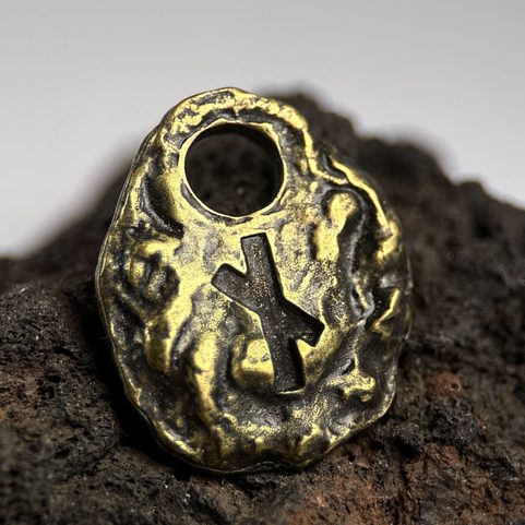 NAUTHIZ, RUNE, AMULET, OLD BRASS