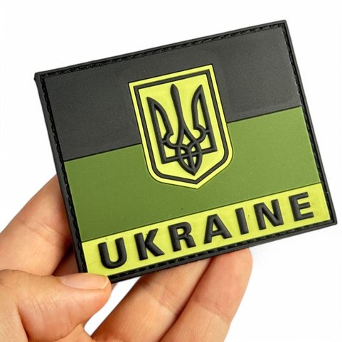 JTG - UKRAINE FLAG PATCH, FULLCOLOR 3D RUBBER PATCH