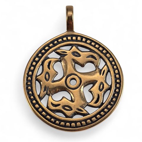 SOLEIL ZOOMORPHE - MORAVIA MAGNA, PENDENTIF EN BRONZE, PETIT