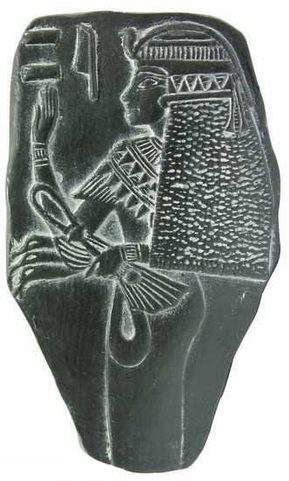 GODDESS MAAT