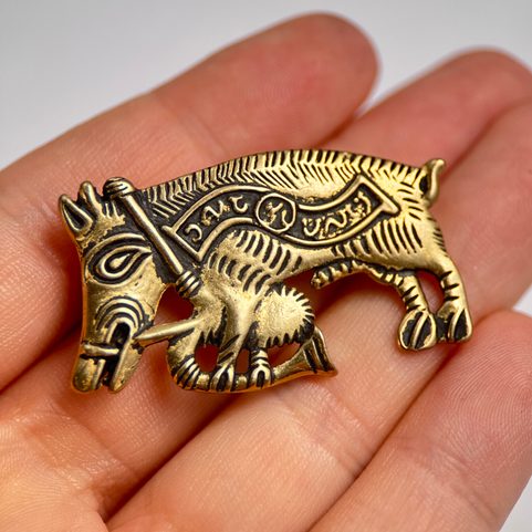 COCHON CORNEMUSEUR - BROCHE MÉDIÉVALE EN BRONZE