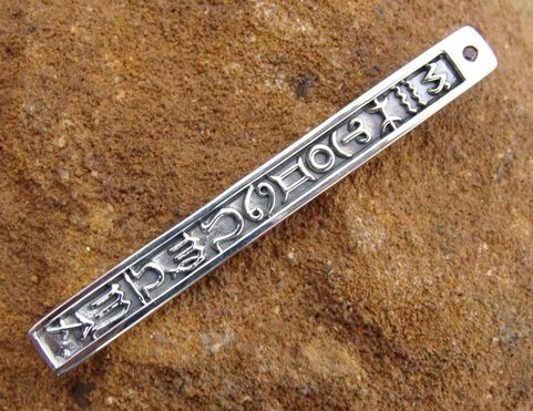 ASTROLOGY COLUMN, SILVER PENDANT
