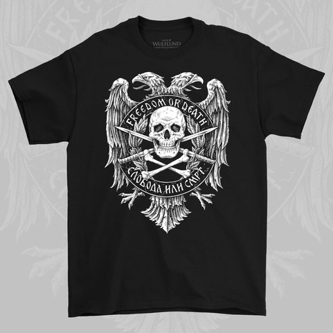SLOBODA ILI SMRT - FREEDOM OR DEATH, T-SHIRT