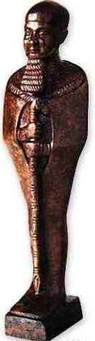 PTAH GOD OF FIRE