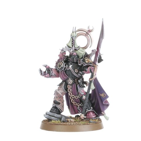 WARHAMMER 40K: COMBAT PATROL - EMPEROR´S CHILDREN