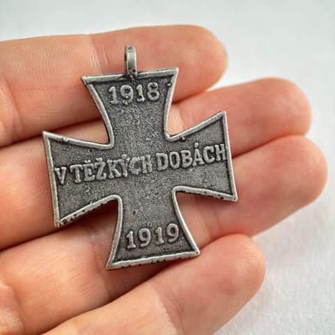CROSS IN DIFFICULT TIMES, CZECHOSLOVAKIA, 1918-1919, REPRODUCTION