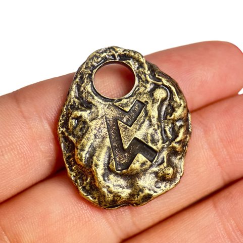 PERTHRO - RUNIC AMULET, ANTIC BRASS