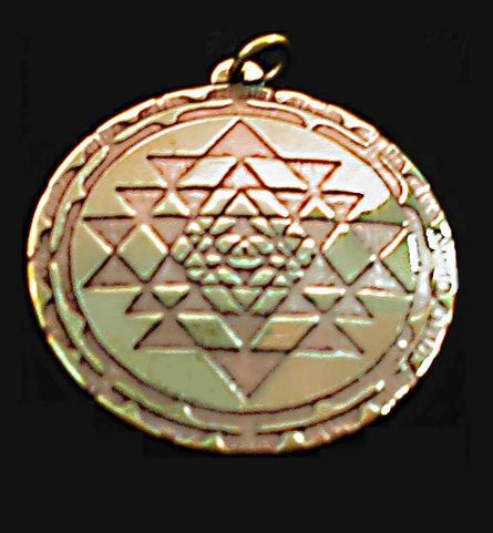 YANTRA