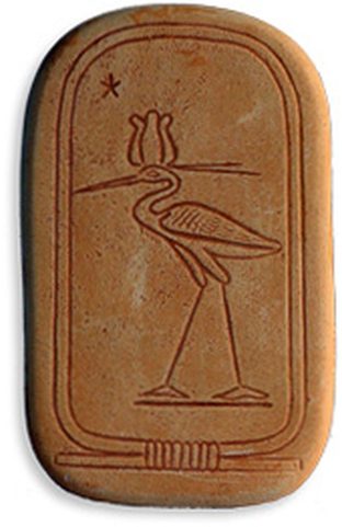 PHENIX, WALL DECORATION