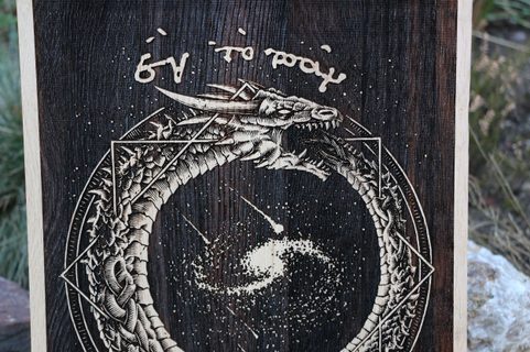 OUROBOROS WALL DECORATION 30X40 WOOD