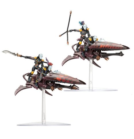 WARHAMMER 40K: COMBAT PATROL - HARLEQUINS